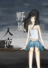 June Song（兄妹骨科清水）